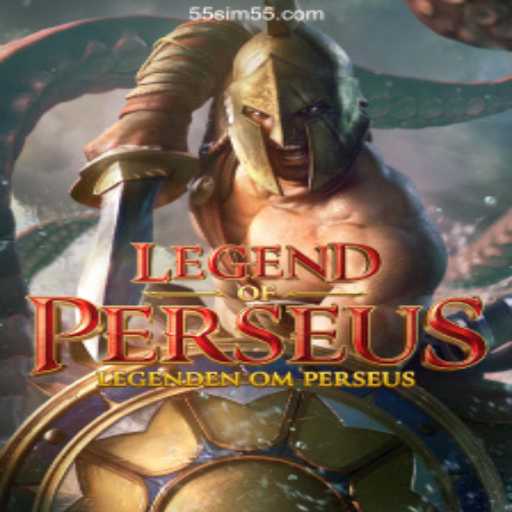 Legend of Perseus: A Modern Mythical Adventure