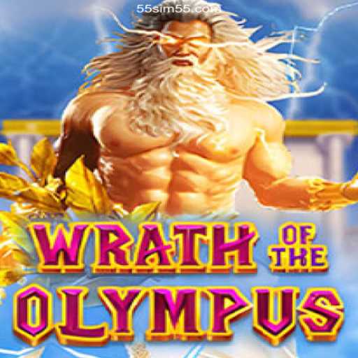 Wrath of Olympus: A Legendary Adventure Awaits